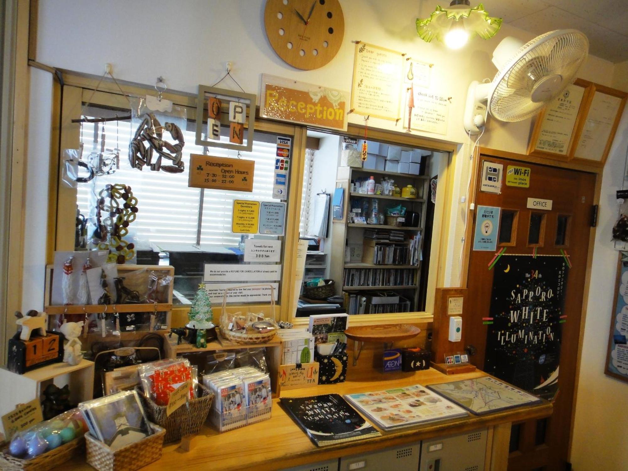 Backpackers Hostel Ino'S Place Sapporo Esterno foto
